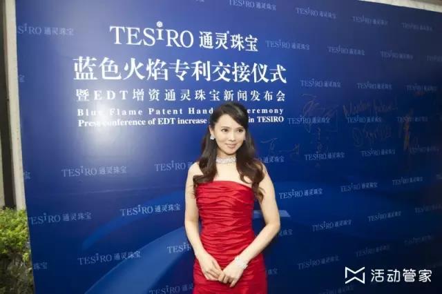 簽到板簽到_活動(dòng)簽到方式