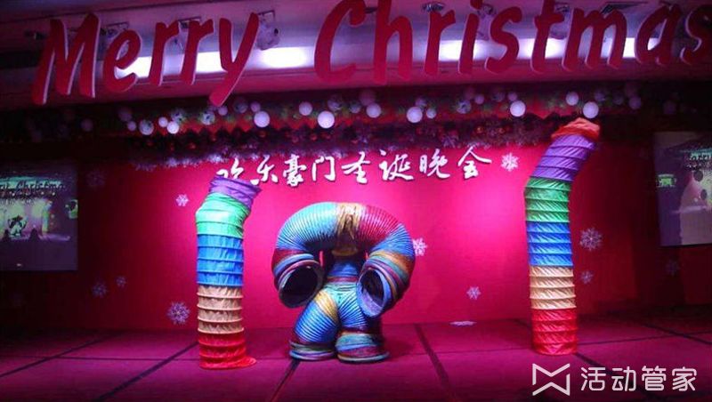 公司年會經典節(jié)目