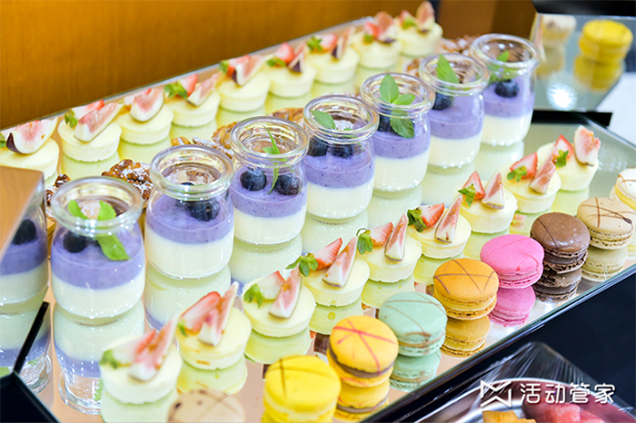 行業(yè)峰會(huì)策劃案