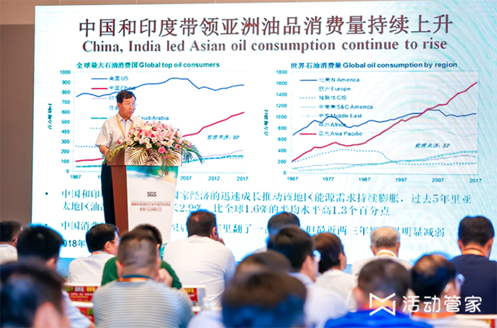 行業(yè)峰會(huì)策劃案